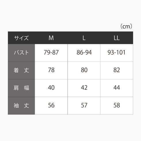 軽く羽織れる撥水ジャケット.|s9